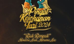 Pingat Kejohanan Tari Dewan Kesenian Riau