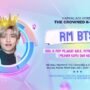 rm bts