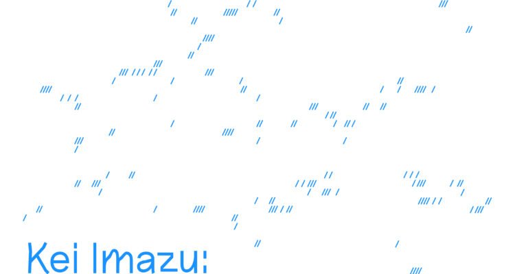 Kei Imazu