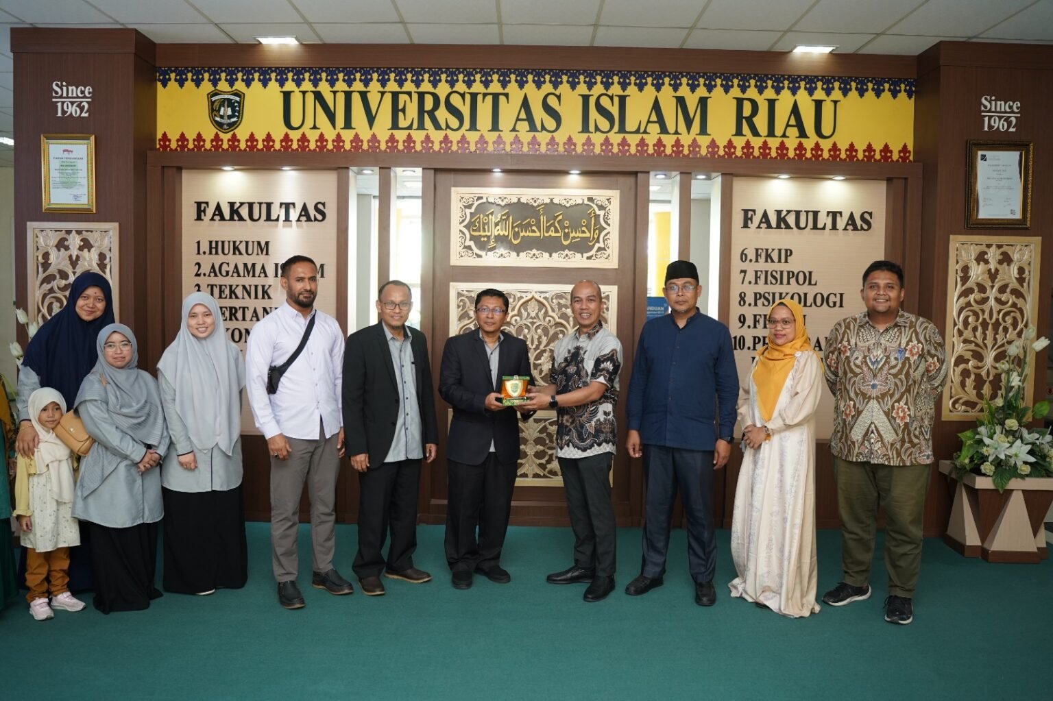 uir usim